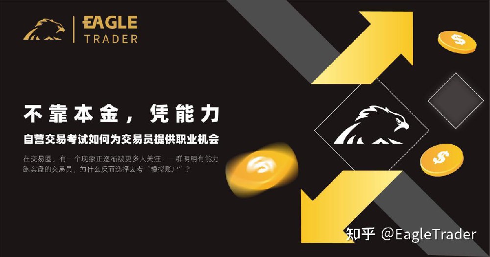 白银现货 交易所